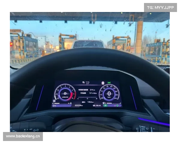 九代雅阁长测（39）半年油耗总结 持家有道好媳妇